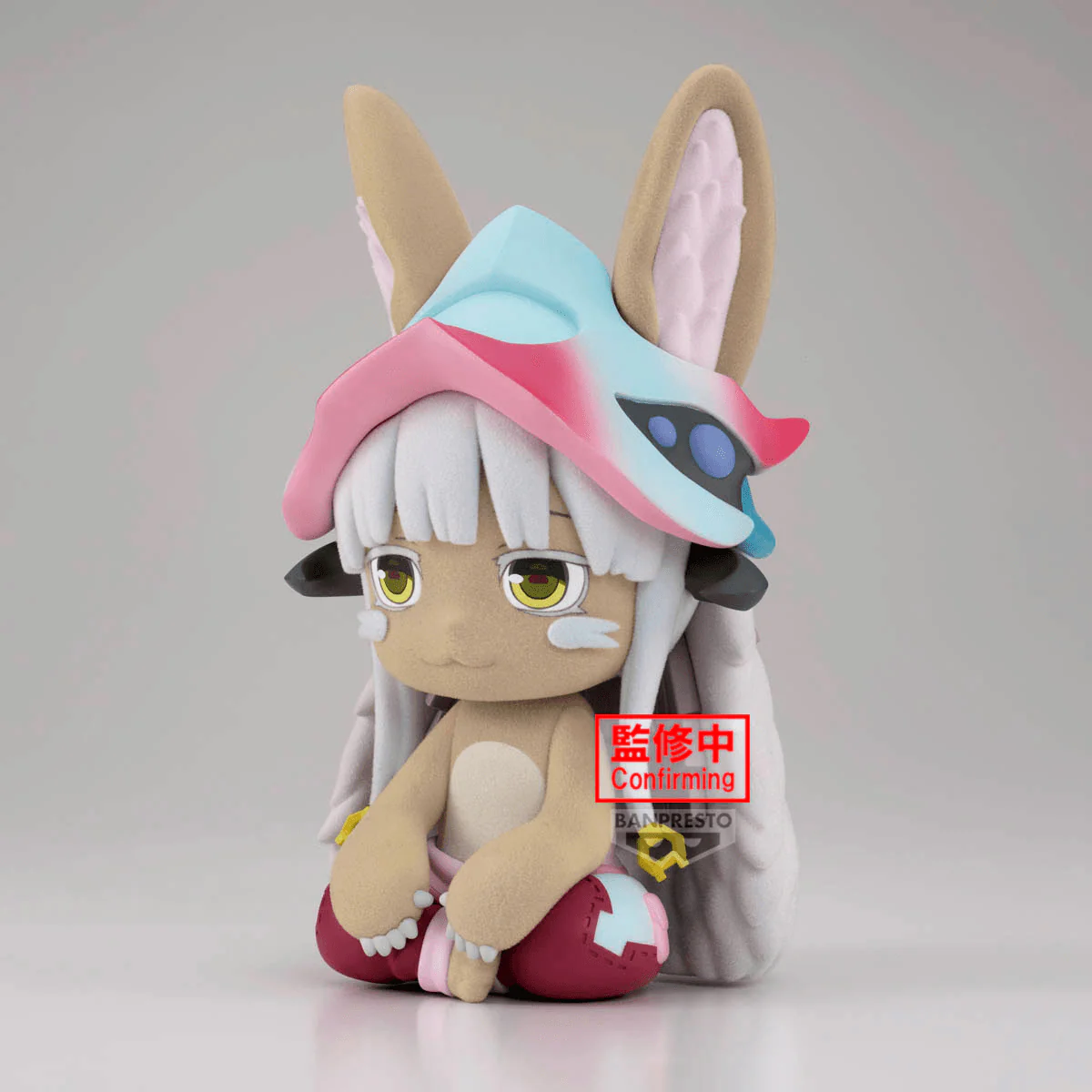 Made in Abyss Big Fluffy Puffy: Nanachi - Image 4