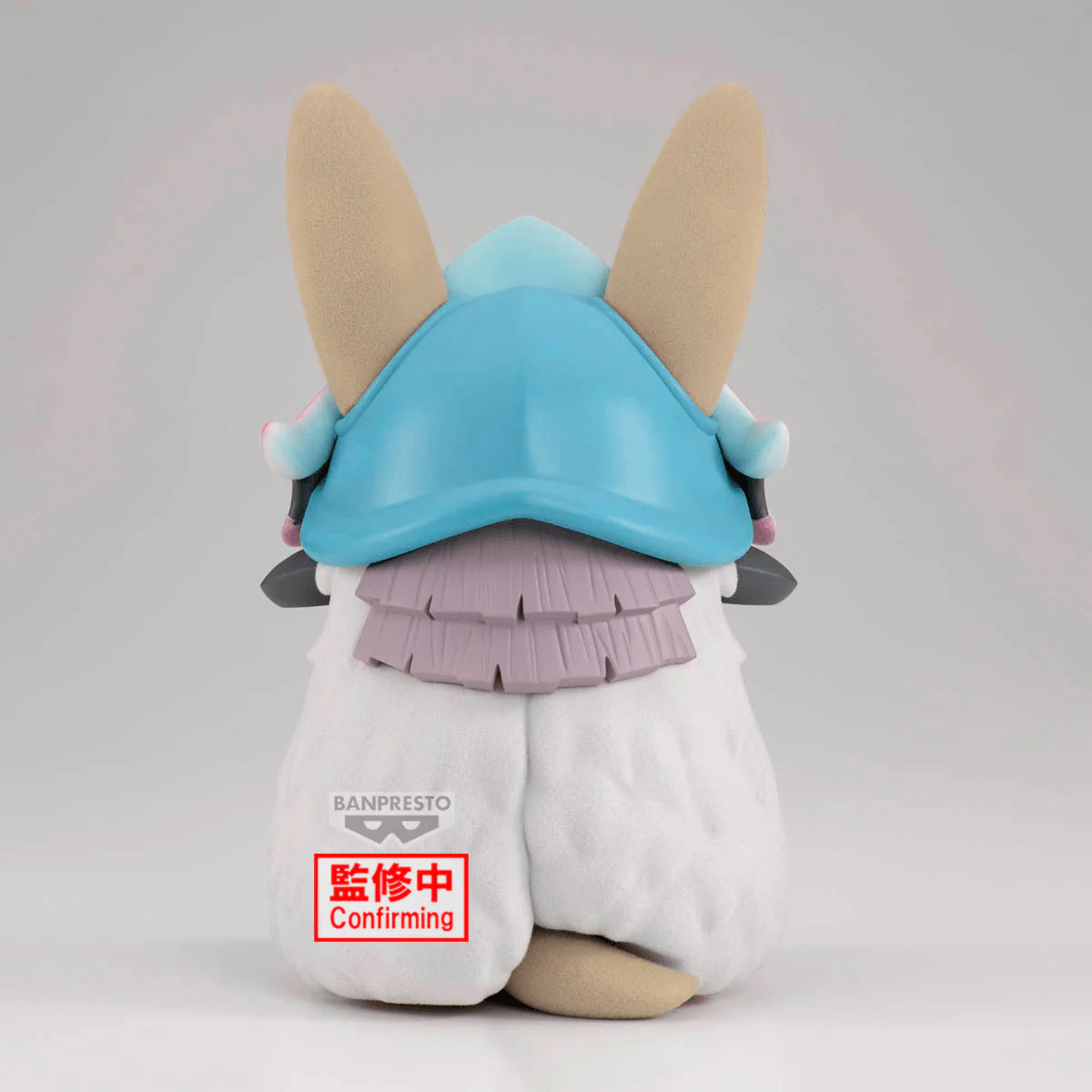 Made in Abyss Big Fluffy Puffy: Nanachi - Image 6