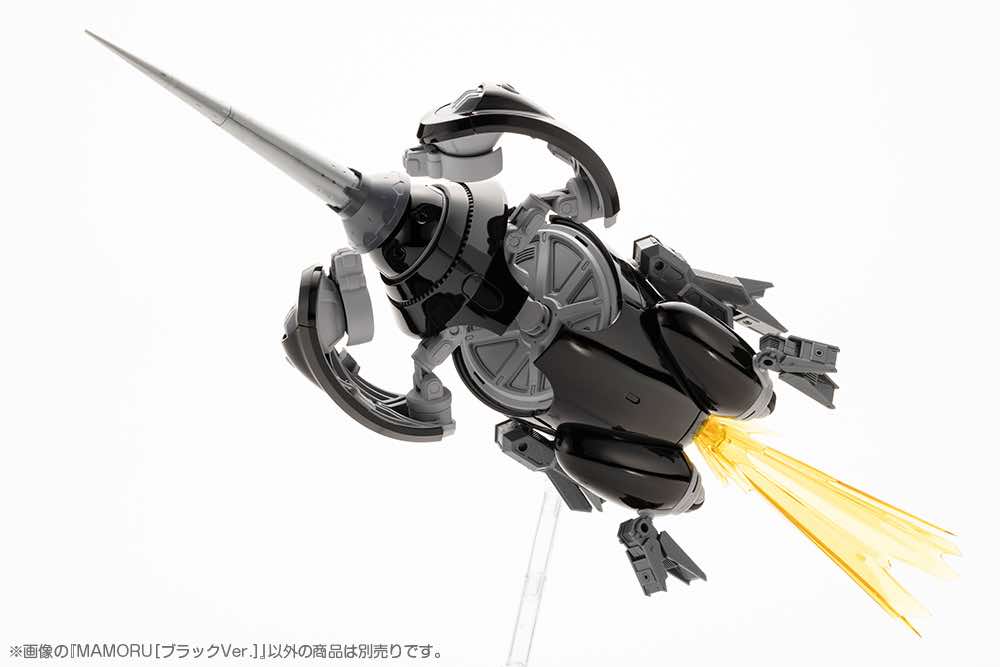 MAMORU [Black Ver.] - Image 15
