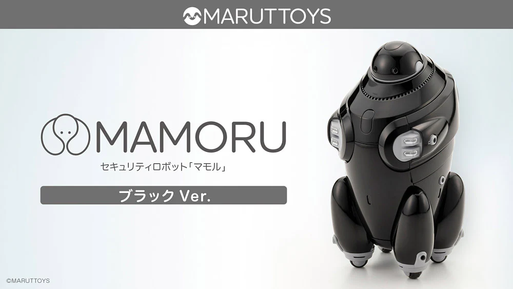 MAMORU [Black Ver.] - Image 32