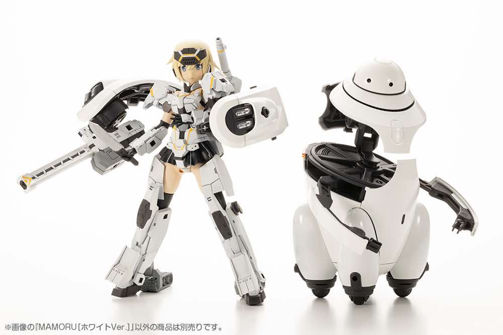 MAMORU [White Ver.] - Image 12