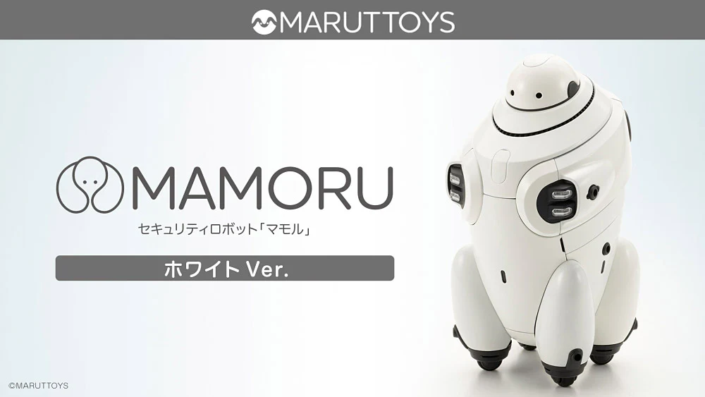 MAMORU [White Ver.] - Image 32