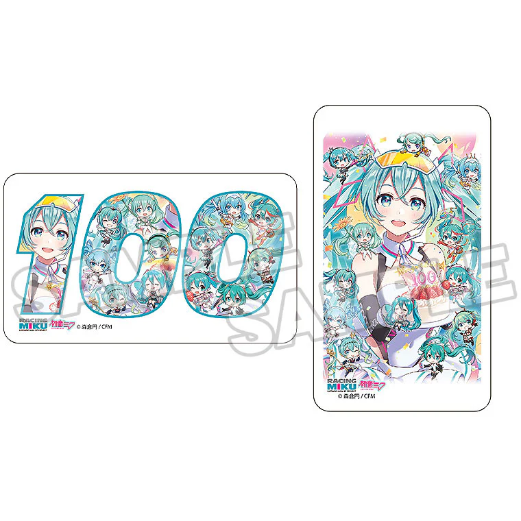 Mask Case: Racing Miku 2021 Ver. 003