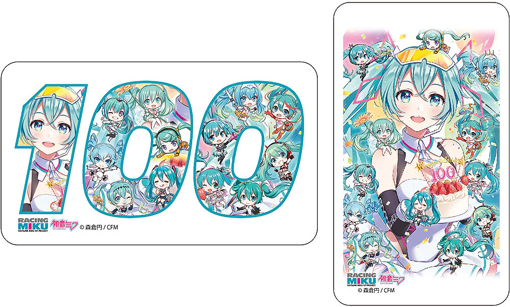 Mask Case: Racing Miku 2021 Ver. 003 - Image 3