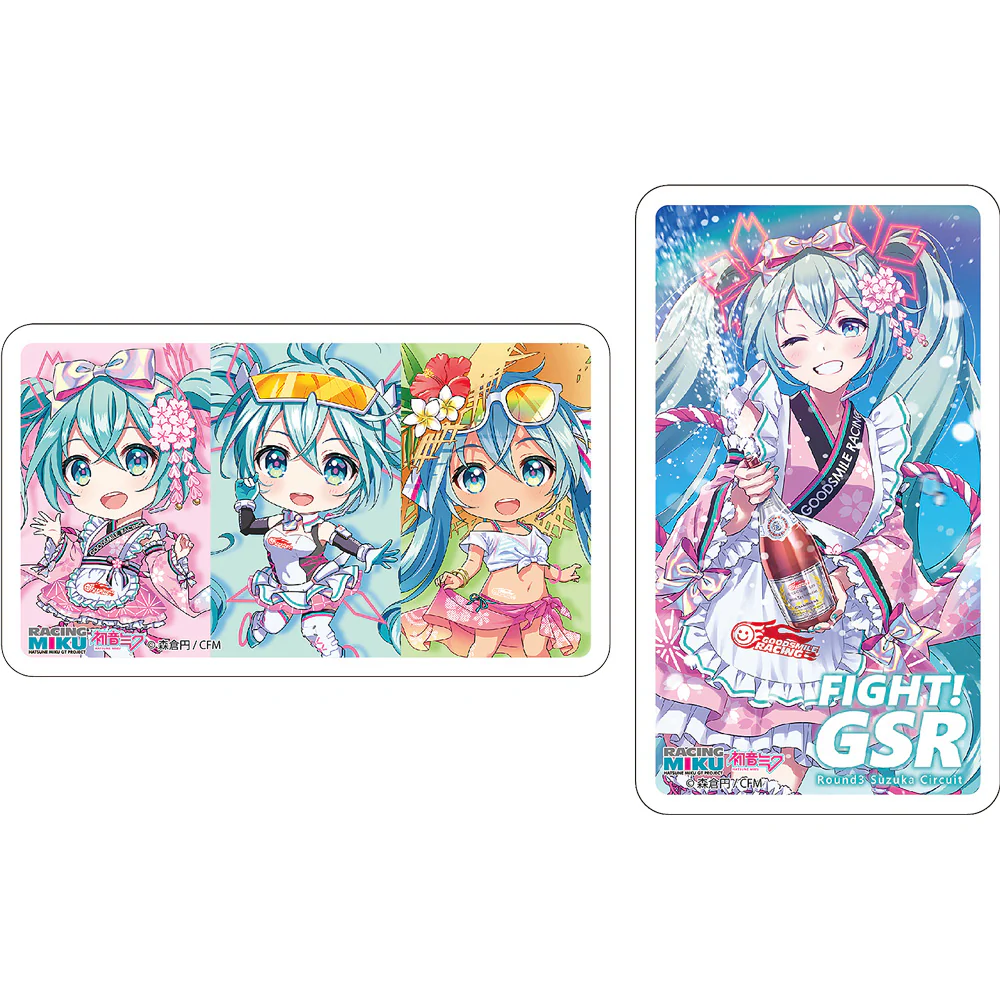 Mask Case: Racing Miku 2021 Ver. 005