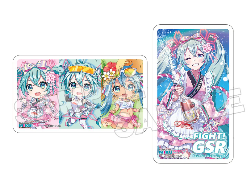 Mask Case: Racing Miku 2021 Ver. 005 - Image 2
