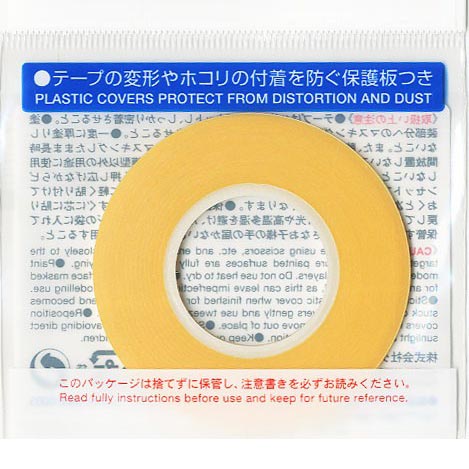 Masking Tape 1mm