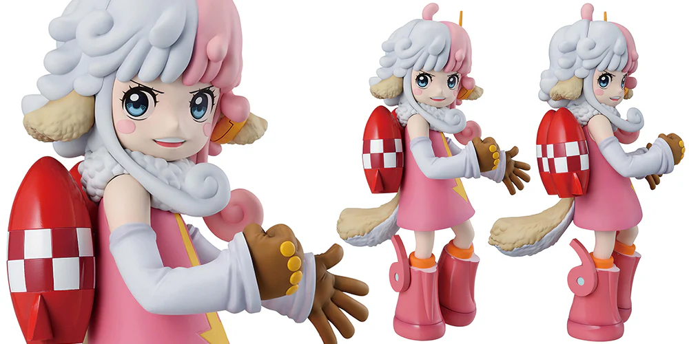 Masterlise Expiece Ichibansho Figure Atlas [The Future of Imagination] (One Piece) - Image 2
