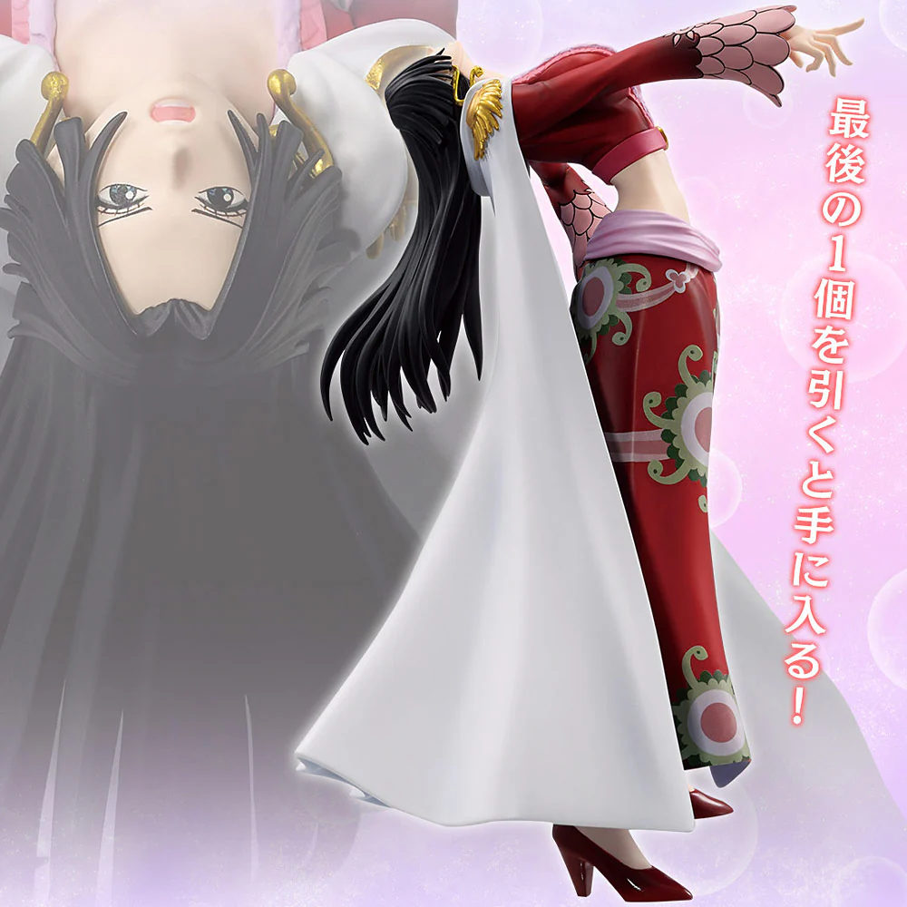 Masterlise Ichibansho Figure: Boa Hancock Another Ver. (Memory of Heroines) (One Piece)