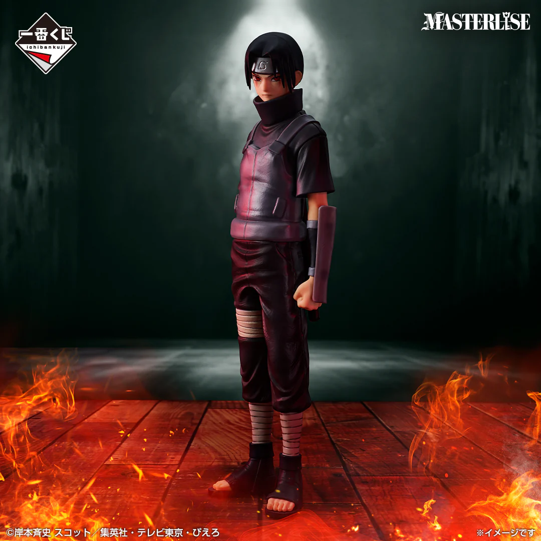 Masterlise Ichibansho Figure: Itachi Uchiha (Red Eyes Reflecting the Heart) (Naruto Shippuden)