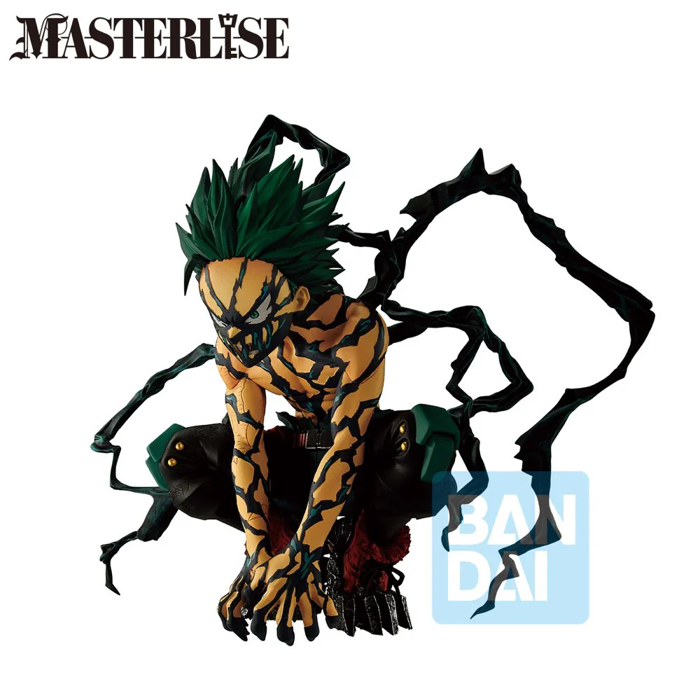 Masterlise Ichibansho Figure Izuku Midoriya Another Ver. (Further Beyond) (My Hero Academia) - Image 4