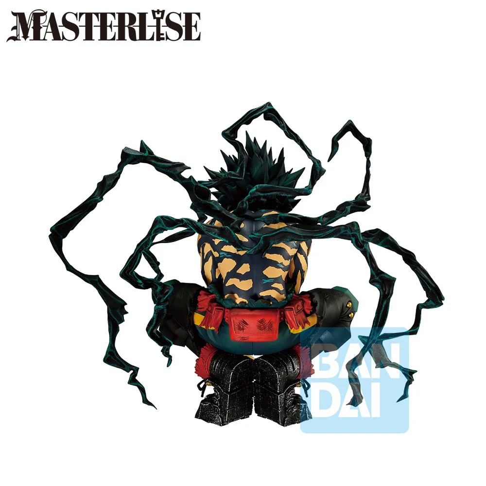 Masterlise Ichibansho Figure Izuku Midoriya Another Ver. (Further Beyond) (My Hero Academia) - Image 5