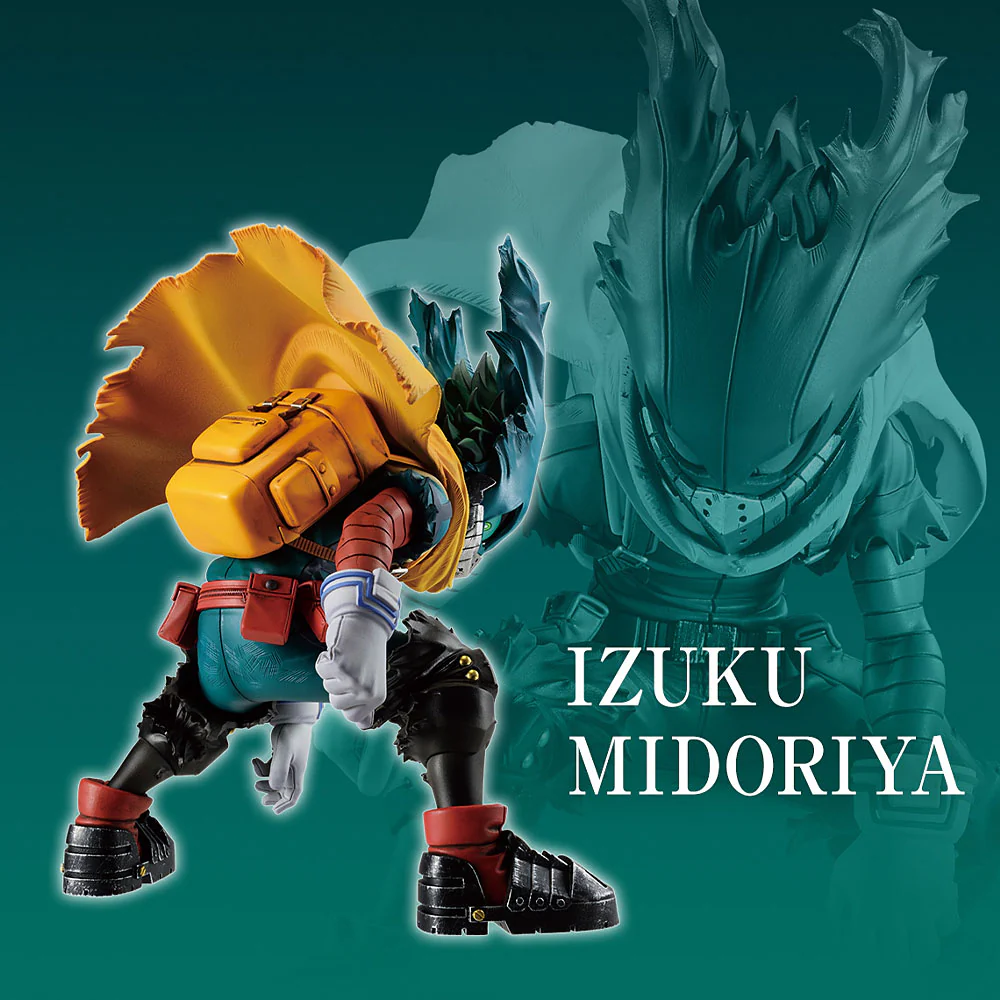 Masterlise Ichibansho Figure: Izuku Midoriya (The Form of Justice)