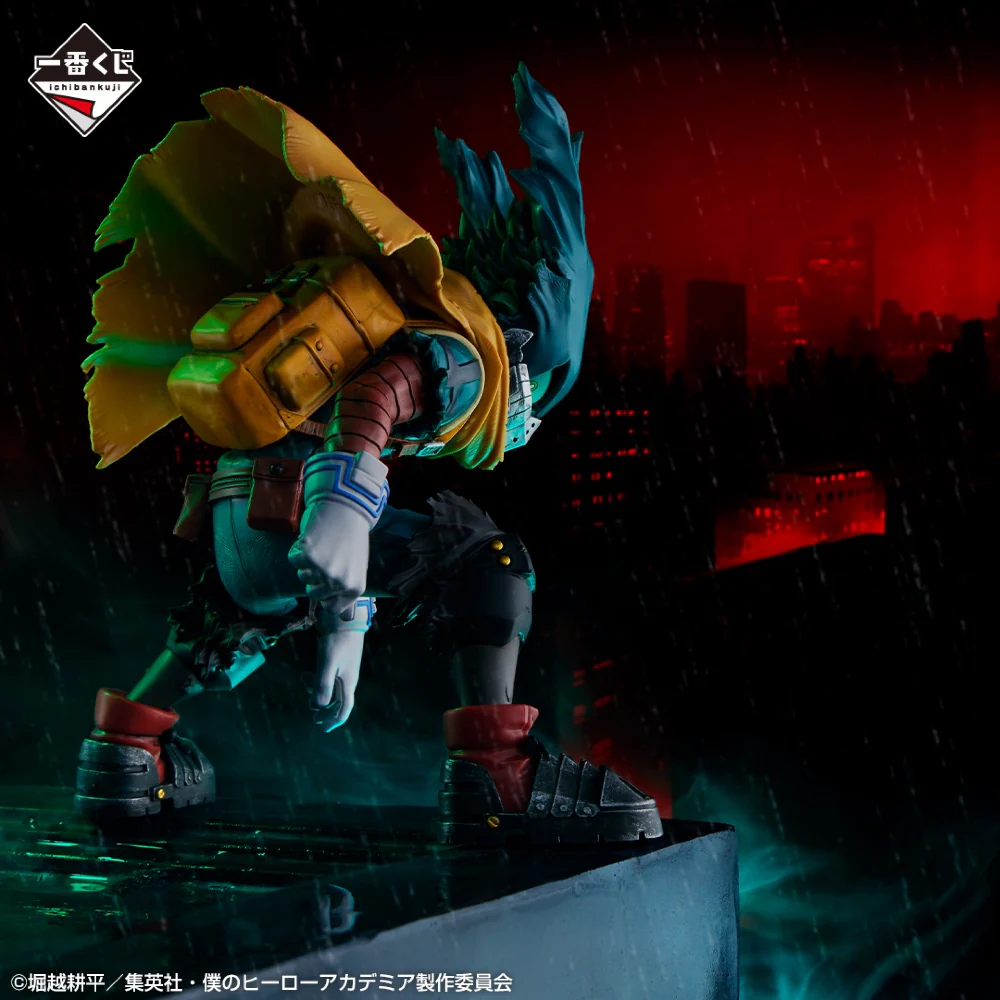 Masterlise Ichibansho Figure: Izuku Midoriya (The Form of Justice) - Image 2