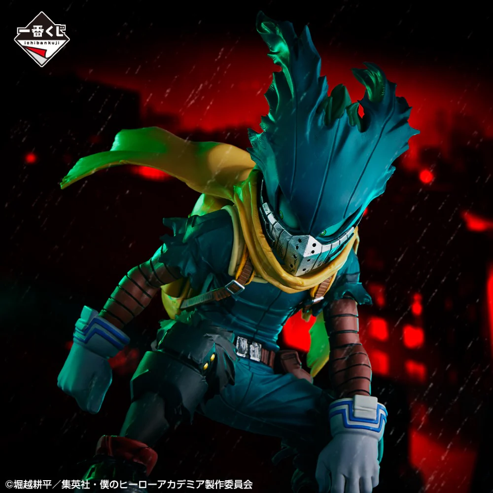 Masterlise Ichibansho Figure: Izuku Midoriya (The Form of Justice) - Image 3