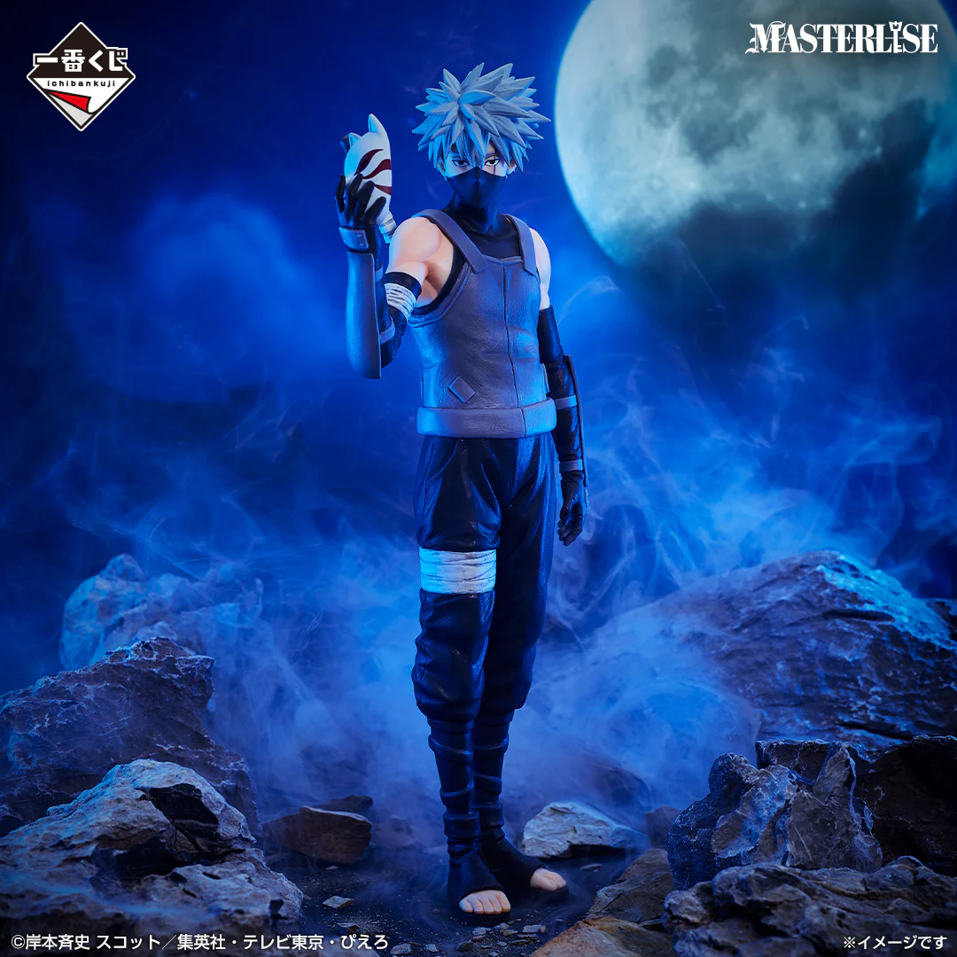 Masterlise Ichibansho Figure: Kakashi Hatake (Red Eyes Reflecting the Heart) (Naruto Shippuden)