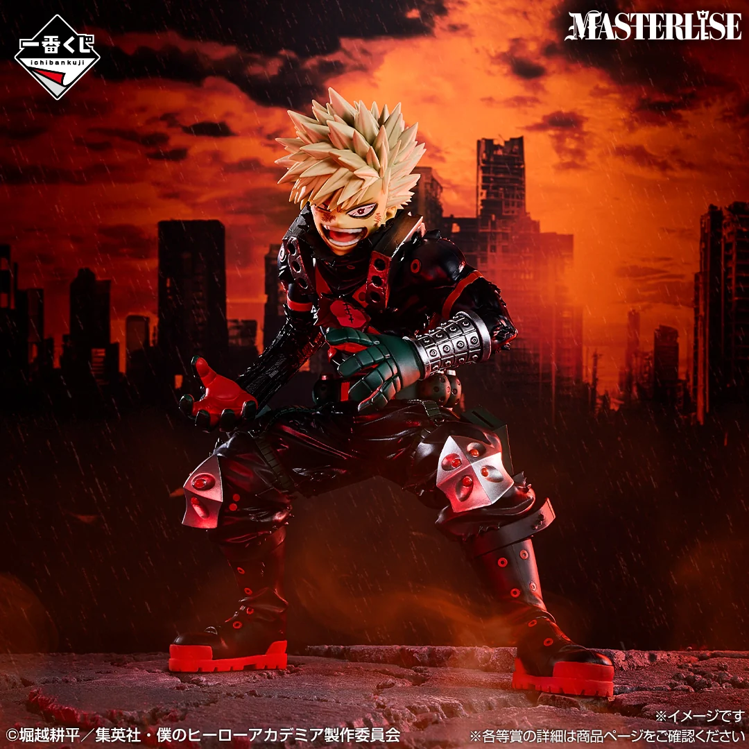 Masterlise Ichibansho Figure Katsuki Bakugo (Further Beyond) (My Hero Academia) - Image 2