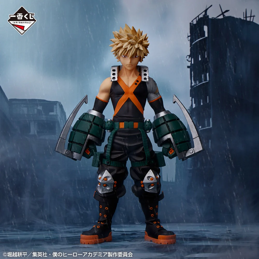 Masterlise Ichibansho Figure: Katsuki Bakugo (The Form of Justice) - Image 2