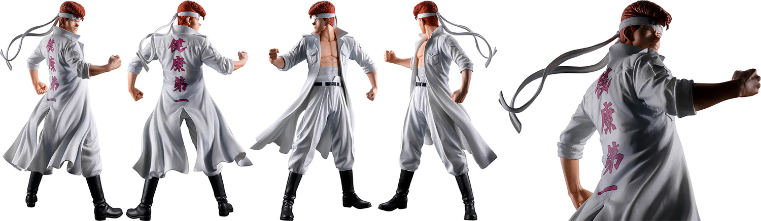 Masterlise Ichibansho Figure Kazuma Kuwabara (Dark Tournament Vol. 3) (Yu Yu Hakusho) - Image 2