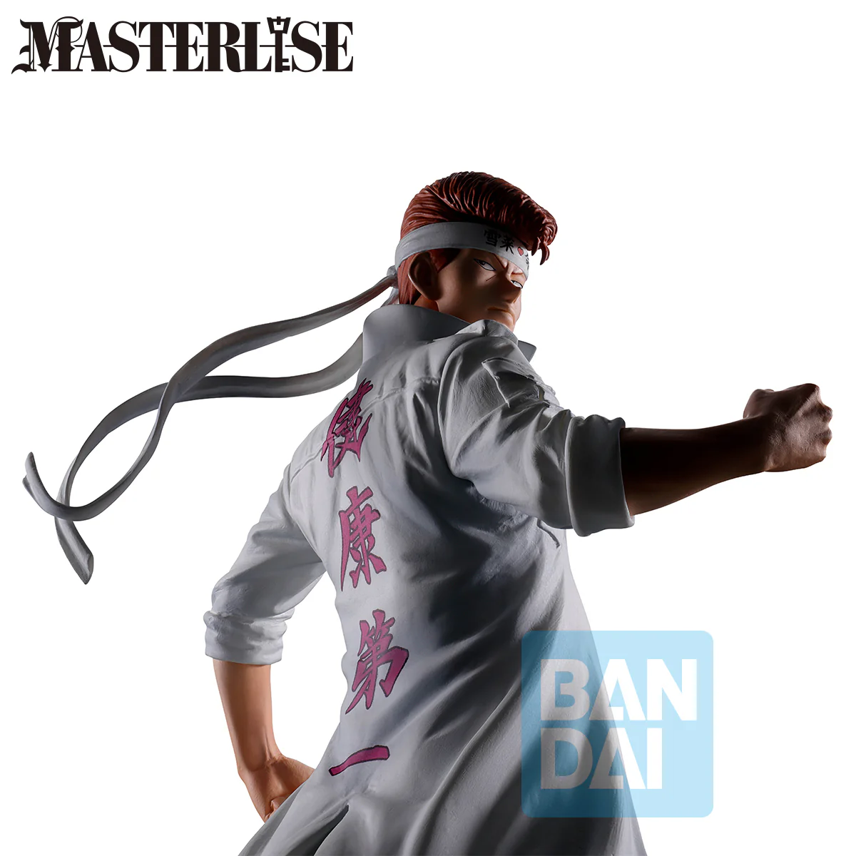 Masterlise Ichibansho Figure Kazuma Kuwabara (Dark Tournament Vol. 3) (Yu Yu Hakusho) - Image 7