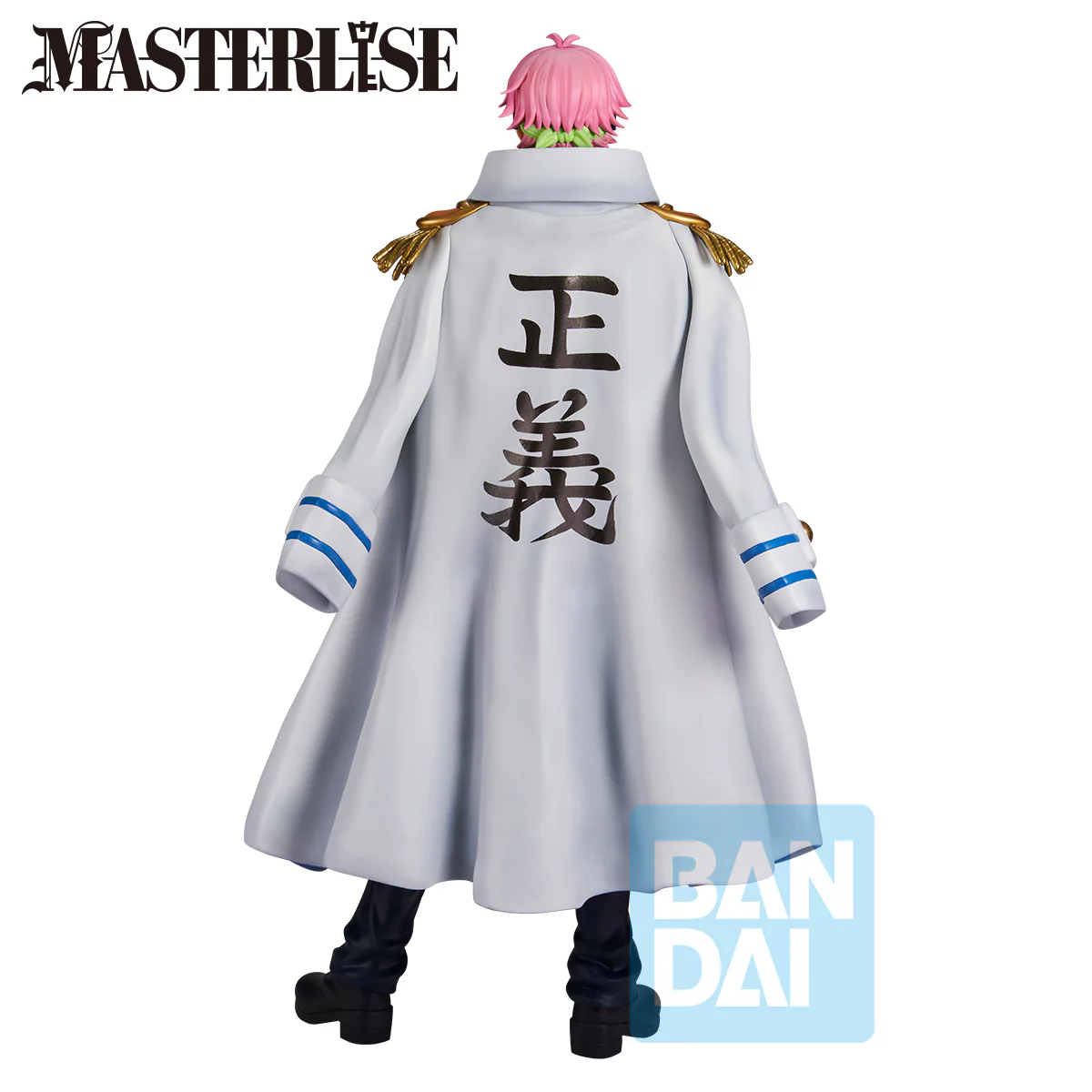 Masterlise Ichibansho Figure: Koby (Legendary Hero) (One Piece) - Image 5