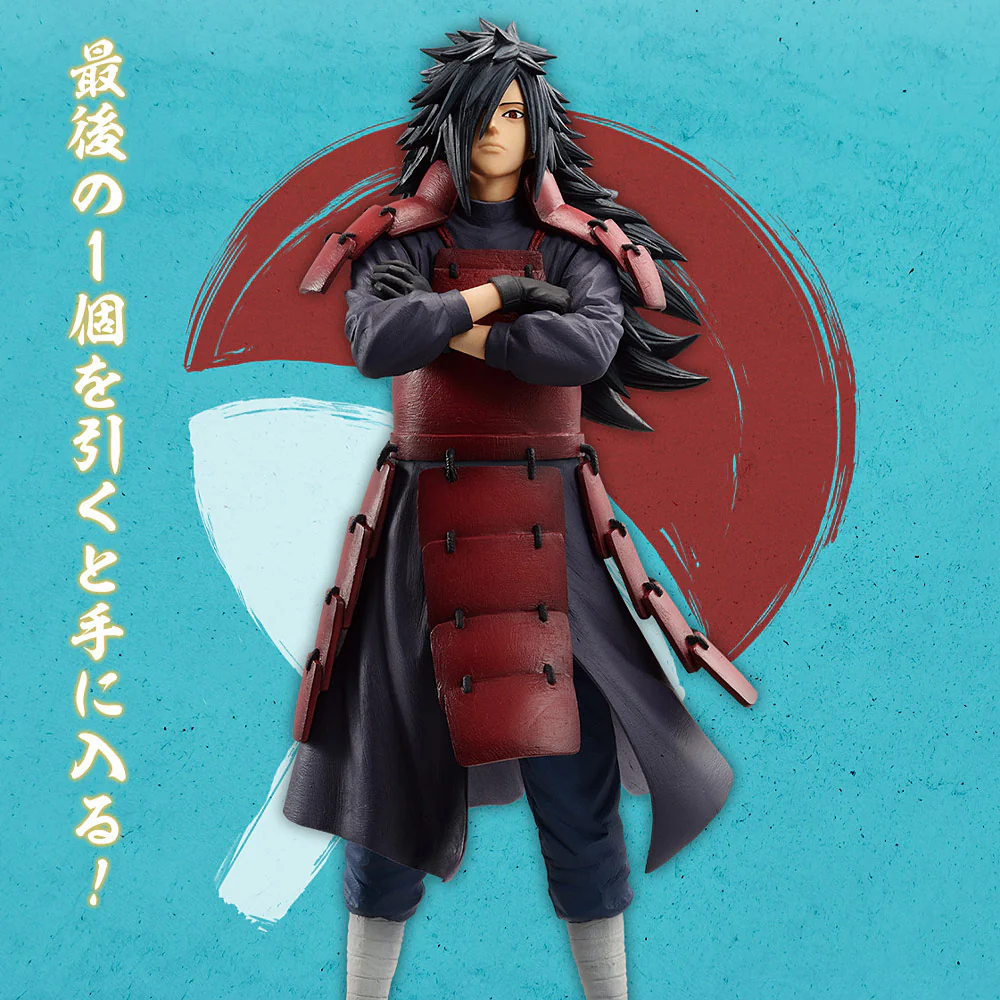 Masterlise Ichibansho Figure: Madara Uchiha (Naruto) - Image 2