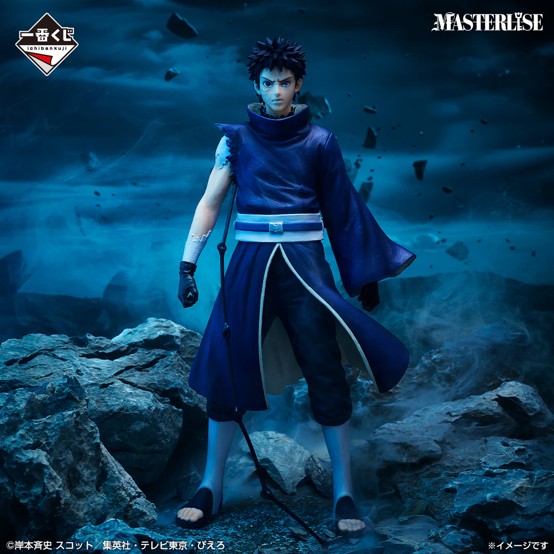Masterlise Ichibansho Figure: Obito Uchiha (Red Eyes Reflecting the Heart) (Naruto Shippuden)