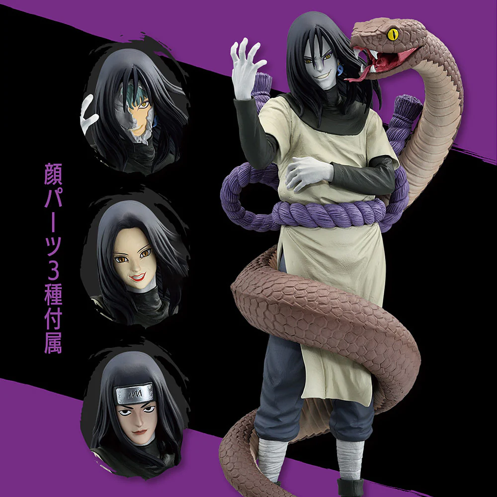Masterlise Ichibansho Figure: Orochimaru (Legendary Sannin) (Naruto Shippuden)