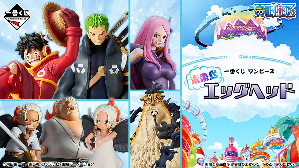 Masterlise Ichibansho Figure: Roronoa Zoro (Egghead) (One Piece) - Image 7