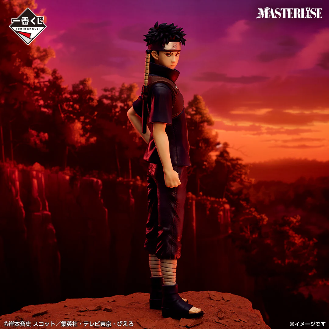 Masterlise Ichibansho Figure: Shisui Uchiha (Red Eyes Reflecting the Heart) (Naruto Shippuden)