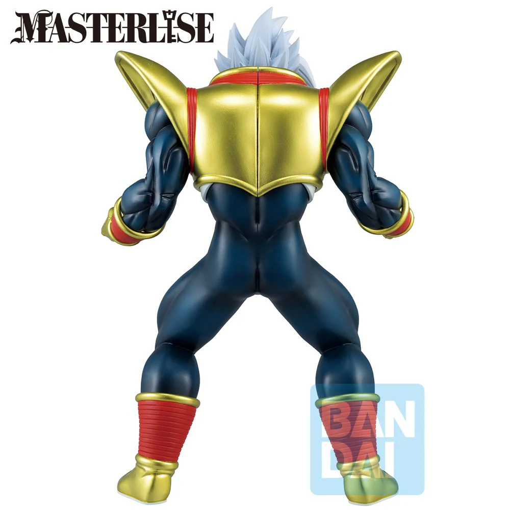 Masterlise Ichibansho Figure: Super Baby 2 (vs Omnibus Ultimate) (Dragon Ball Z) - Image 5