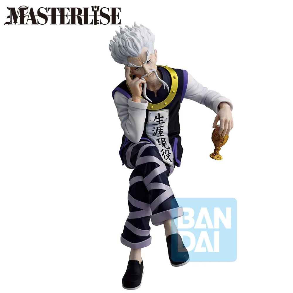 Masterlise Ichibansho Figure Zeno Zaoldyeck [Zaoldyeck Family] (Hunter x Hunter) - Image 5