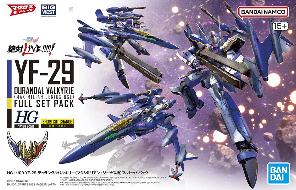 HG 1/100 YF-29 Durandal Valkyrie (Maximilian Jenius Use) Full Set Pack - Image 14