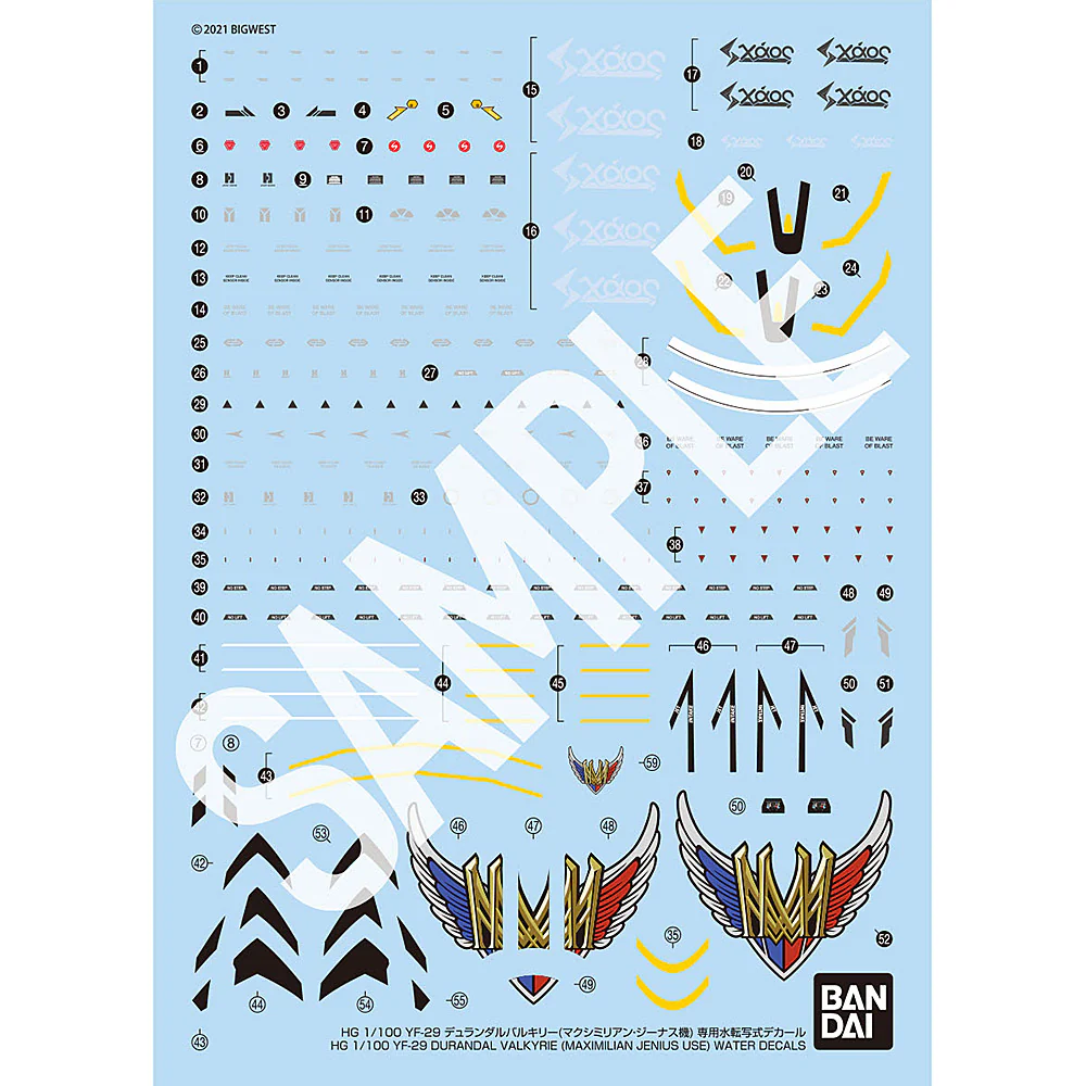 HG 1/100 YF-29 Durandal Valkyrie (Maximilian Jenius Use) Full Set Pack Water-slide Decal