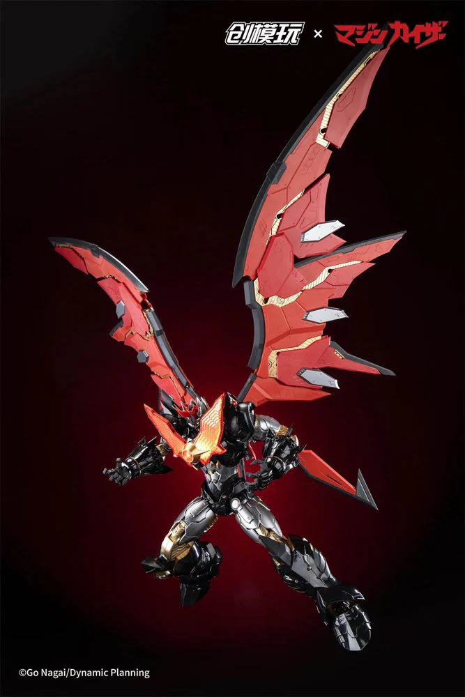TRON MODEL Mazinkaiser Alloy Frame Plastic Model Kit - Image 12