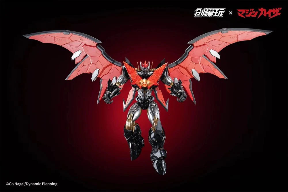 TRON MODEL Mazinkaiser Alloy Frame Plastic Model Kit - Image 15