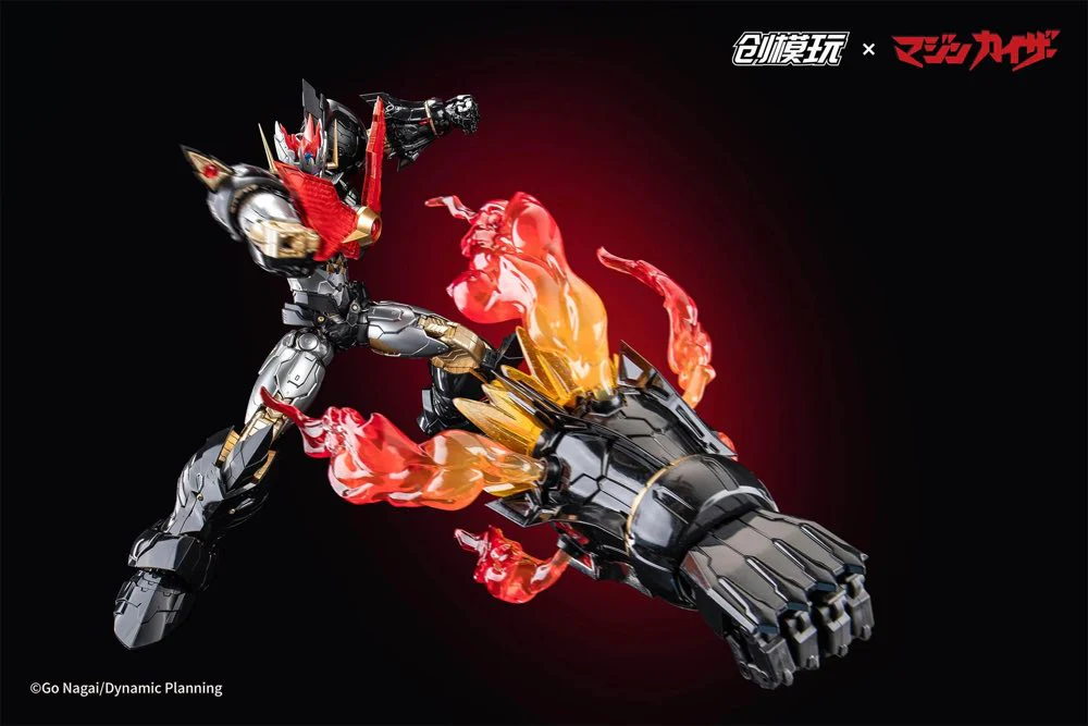 TRON MODEL Mazinkaiser Alloy Frame Plastic Model Kit - Image 19