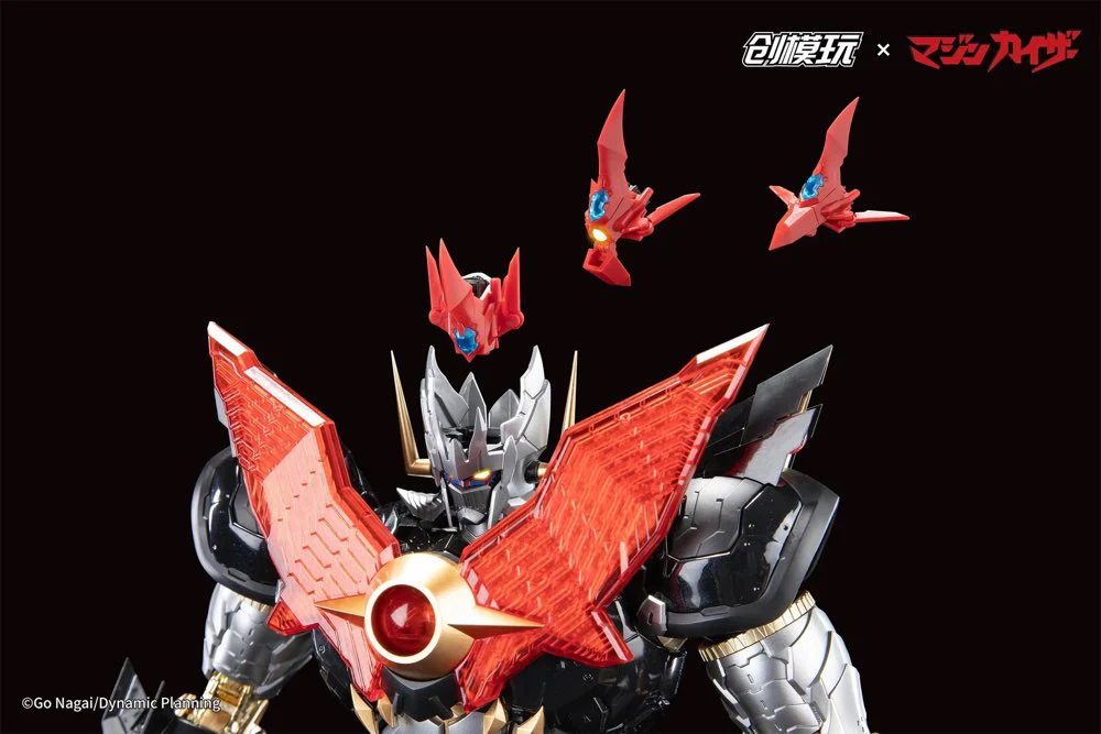 TRON MODEL Mazinkaiser Alloy Frame Plastic Model Kit - Image 33