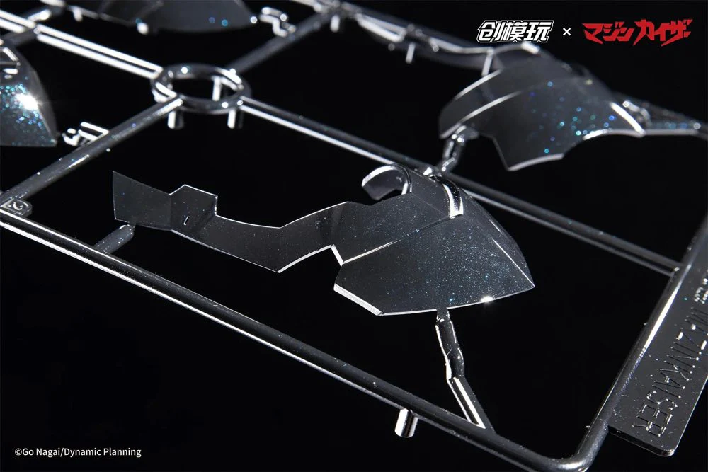 TRON MODEL Mazinkaiser Alloy Frame Plastic Model Kit - Image 43