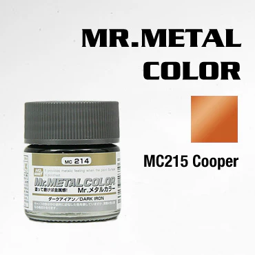 MC215 Mr. Metal Color Copper