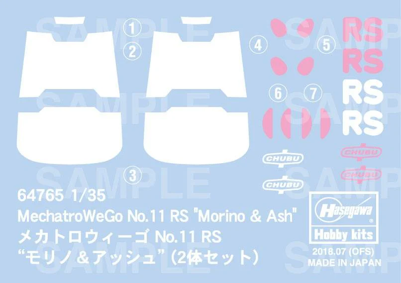 MechatroWeGo No.11 RS Morino & Ash - Image 7
