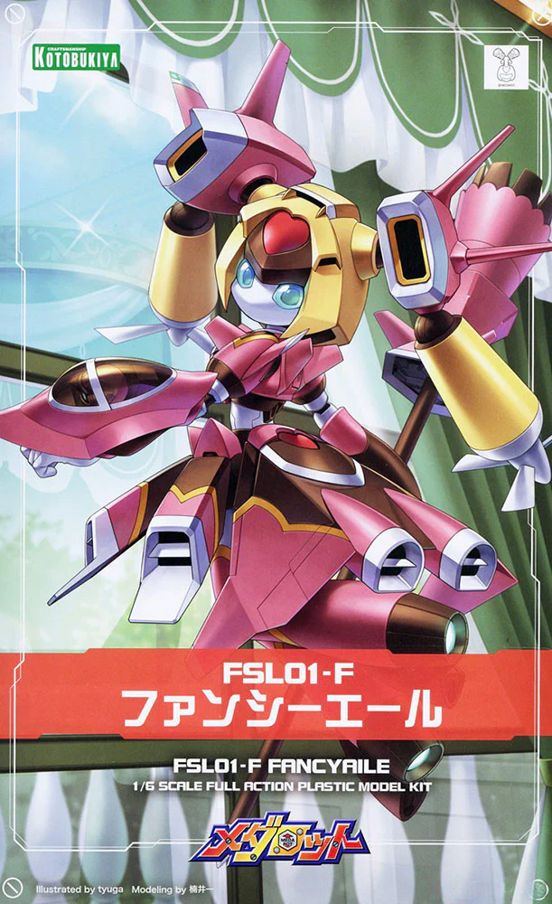 Medabot Fancyaile (Medarot FSL01-F) - Image 14