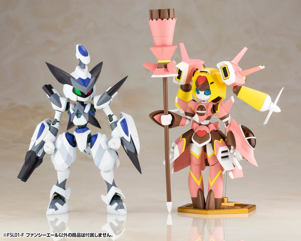 Medabot Fancyaile (Medarot FSL01-F) - Image 4