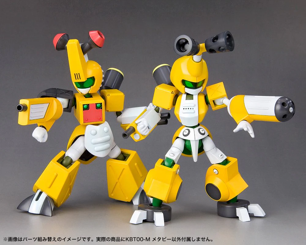 Medabot Metal Beetle (Medarot KBT00-M Metabee) - Image 9