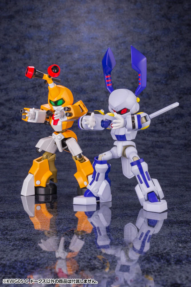 Medabot Roks (Medarot KWG05-C Dorcus) - Image 18