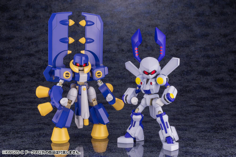 Medabot Roks (Medarot KWG05-C Dorcus) - Image 19