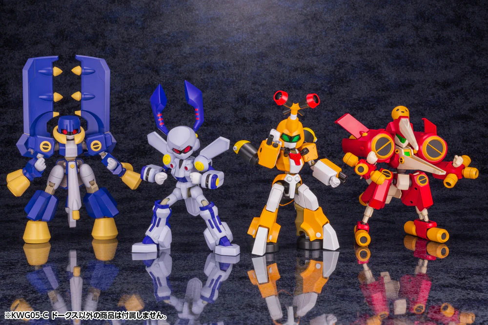 Medabot Roks (Medarot KWG05-C Dorcus) - Image 20