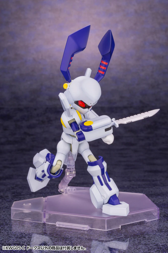 Medabot Roks (Medarot KWG05-C Dorcus) - Image 6