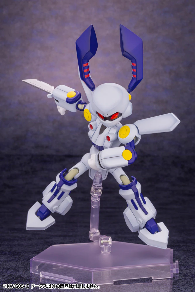Medabot Roks (Medarot KWG05-C Dorcus) - Image 7