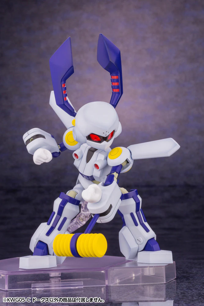 Medabot Roks (Medarot KWG05-C Dorcus) - Image 8